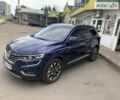 Синій Рено Колеос, об'ємом двигуна 2 л та пробігом 99 тис. км за 21777 $, фото 1 на Automoto.ua