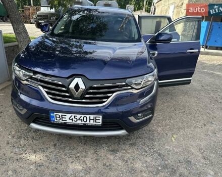 Синий Рено Колеос, объемом двигателя 2 л и пробегом 167 тыс. км за 20450 $, фото 1 на Automoto.ua