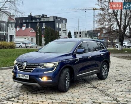 Синий Рено Колеос, объемом двигателя 2 л и пробегом 190 тыс. км за 20999 $, фото 5 на Automoto.ua