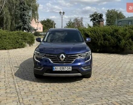 Синий Рено Колеос, объемом двигателя 2 л и пробегом 196 тыс. км за 19900 $, фото 4 на Automoto.ua