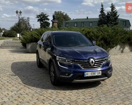 Синий Рено Колеос, объемом двигателя 2 л и пробегом 196 тыс. км за 19900 $, фото 5 на Automoto.ua