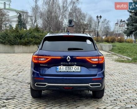 Синий Рено Колеос, объемом двигателя 2 л и пробегом 190 тыс. км за 20999 $, фото 8 на Automoto.ua