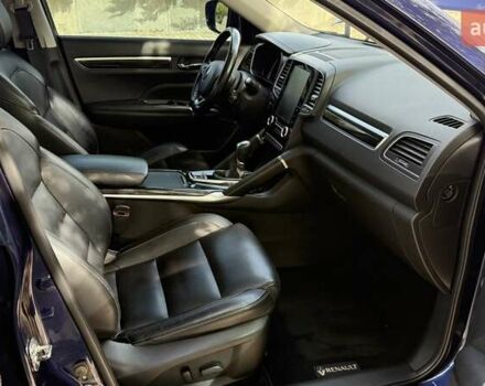 Синий Рено Колеос, объемом двигателя 2 л и пробегом 196 тыс. км за 19900 $, фото 23 на Automoto.ua