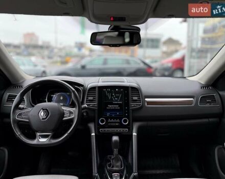 Синий Рено Колеос, объемом двигателя 2 л и пробегом 74 тыс. км за 25800 $, фото 23 на Automoto.ua