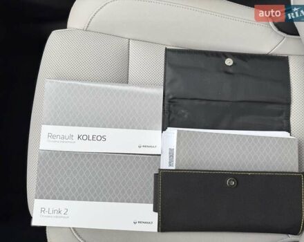 Синий Рено Колеос, объемом двигателя 2 л и пробегом 74 тыс. км за 25800 $, фото 38 на Automoto.ua