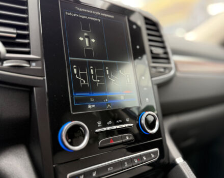 Синий Рено Колеос, объемом двигателя 2 л и пробегом 74 тыс. км за 25800 $, фото 39 на Automoto.ua