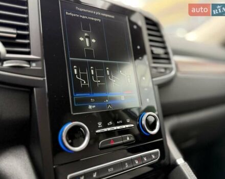 Синий Рено Колеос, объемом двигателя 2 л и пробегом 74 тыс. км за 25800 $, фото 39 на Automoto.ua