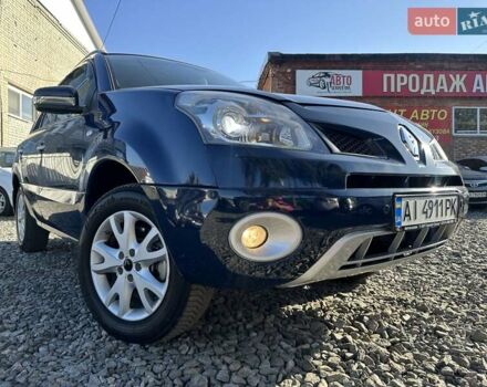 Синій Рено Колеос, об'ємом двигуна 2.5 л та пробігом 270 тис. км за 7500 $, фото 1 на Automoto.ua