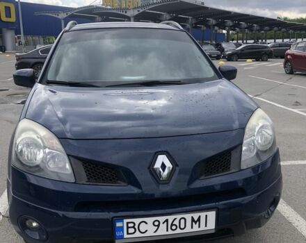Синій Рено Колеос, об'ємом двигуна 2 л та пробігом 252 тис. км за 8800 $, фото 1 на Automoto.ua