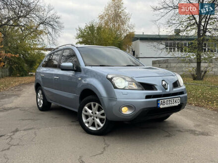 Рено Колеос 2008 в Смеле на Automoto.ua Синий Рено Колеос, объемом двигателя 2.45 л и пробегом 326 тыс. км за 6299 $, фото 1 на Automoto.ua