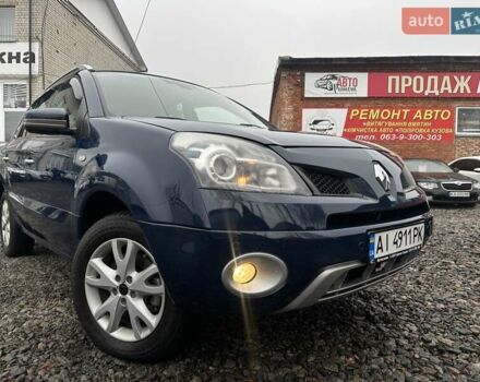 Синій Рено Колеос, об'ємом двигуна 2.5 л та пробігом 270 тис. км за 7300 $, фото 1 на Automoto.ua