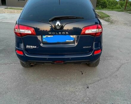 Рено Колеос 2008 в Гадяче на Automoto.ua Синий Рено Колеос, объемом двигателя 2 л и пробегом 230 тыс. км за 7500 $, фото 1 на Automoto.ua