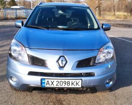 Синій Рено Колеос, об'ємом двигуна 2.49 л та пробігом 210 тис. км за 7800 $, фото 1 на Automoto.ua