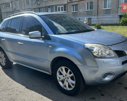 Синий Рено Колеос, объемом двигателя 2.45 л и пробегом 209 тыс. км за 8200 $, фото 1 на Automoto.ua