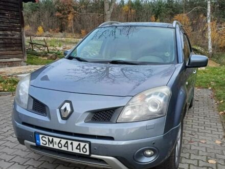 Синий Рено Колеос, объемом двигателя 2 л и пробегом 200 тыс. км за 4600 $, фото 1 на Automoto.ua