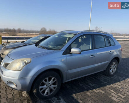 Синій Рено Колеос, об'ємом двигуна 2 л та пробігом 255 тис. км за 4000 $, фото 1 на Automoto.ua