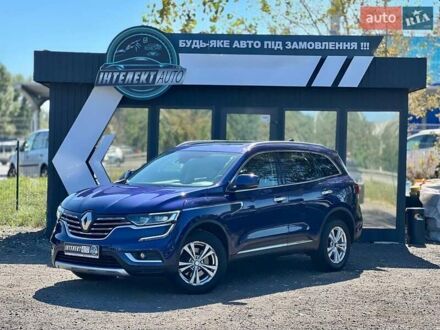 Рено Колеос 2017 в Киеве на Automoto.ua Синий Рено Колеос, объемом двигателя 2 л и пробегом 160 тыс. км за 18900 $, фото 1 на Automoto.ua