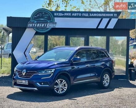 Синій Рено Колеос, об'ємом двигуна 2 л та пробігом 160 тис. км за 18900 $, фото 1 на Automoto.ua