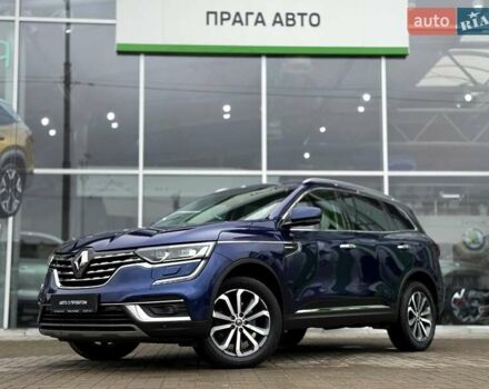 Синий Рено Колеос, объемом двигателя 2 л и пробегом 74 тыс. км за 25800 $, фото 1 на Automoto.ua