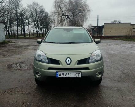 Зеленый Рено Колеос, объемом двигателя 2.49 л и пробегом 258 тыс. км за 7800 $, фото 7 на Automoto.ua