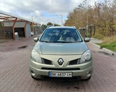 Зелений Рено Колеос, об'ємом двигуна 2 л та пробігом 294 тис. км за 8200 $, фото 1 на Automoto.ua