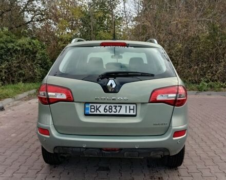 Зелений Рено Колеос, об'ємом двигуна 2 л та пробігом 294 тис. км за 8200 $, фото 3 на Automoto.ua