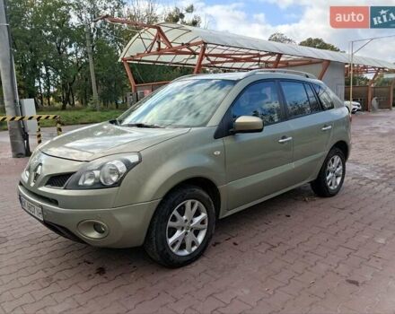 Зеленый Рено Колеос, объемом двигателя 2 л и пробегом 296 тыс. км за 8200 $, фото 1 на Automoto.ua