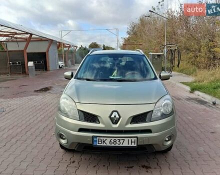 Зеленый Рено Колеос, объемом двигателя 2 л и пробегом 296 тыс. км за 8200 $, фото 5 на Automoto.ua