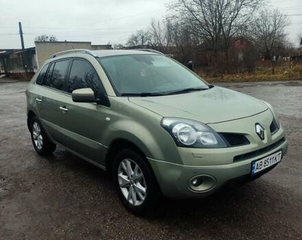 Зеленый Рено Колеос, объемом двигателя 2.49 л и пробегом 258 тыс. км за 7800 $, фото 6 на Automoto.ua