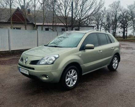 Зеленый Рено Колеос, объемом двигателя 2.49 л и пробегом 258 тыс. км за 7800 $, фото 1 на Automoto.ua
