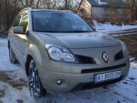 Рено Колеос 2008 у Чернігові на Automoto.ua Зелений Рено Колеос, об'ємом двигуна 2.45 л та пробігом 307 тис. км за 5400 $, фото 1 на Automoto.ua