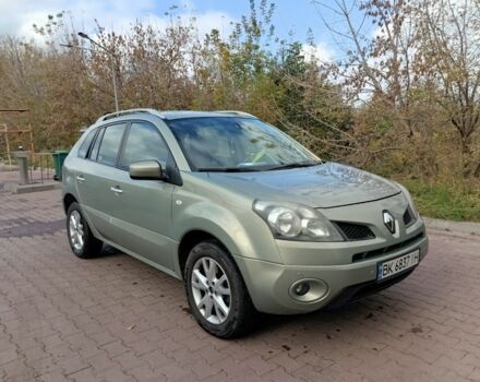 Зелений Рено Колеос, об'ємом двигуна 2 л та пробігом 294 тис. км за 8200 $, фото 1 на Automoto.ua