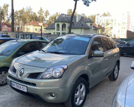 Рено Колеос 2009 в Ирпене на Automoto.ua Зеленый Рено Колеос, объемом двигателя 2.5 л и пробегом 82 тыс. км за 9000 $, фото 1 на Automoto.ua