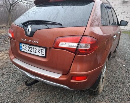 Рено Колеос 2013 в Днепре (Днепропетровске) на Automoto.ua Оранжевый Рено Колеос, объемом двигателя 2 л и пробегом 136 тыс. км за 13000 $, фото 1 на Automoto.ua