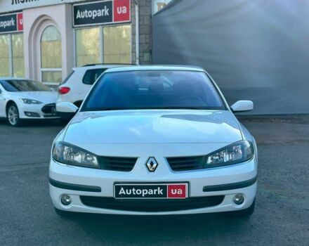Белый Рено Лагуна, объемом двигателя 1.9 л и пробегом 231 тыс. км за 4990 $, фото 1 на Automoto.ua