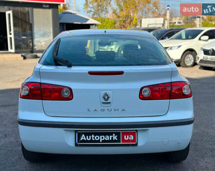 Белый Рено Лагуна, объемом двигателя 1.9 л и пробегом 231 тыс. км за 4990 $, фото 9 на Automoto.ua