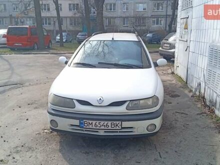 Рено Лагуна 1998 в Киеве на Automoto.ua Белый Рено Лагуна, объемом двигателя 1.8 л и пробегом 400 тыс. км за 2500 $, фото 1 на Automoto.ua