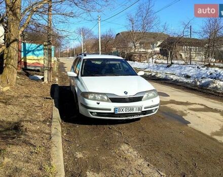 Белый Рено Лагуна, объемом двигателя 2.2 л и пробегом 296 тыс. км за 4000 $, фото 1 на Automoto.ua