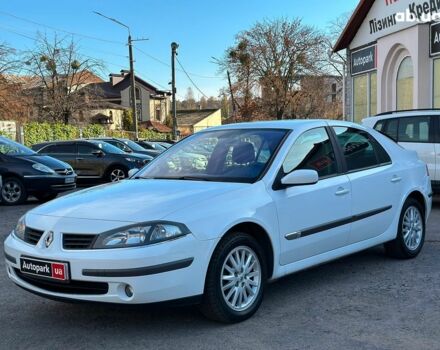 Белый Рено Лагуна, объемом двигателя 1.9 л и пробегом 231 тыс. км за 4990 $, фото 1 на Automoto.ua