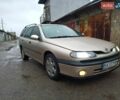 Бежевий Рено Лагуна, об'ємом двигуна 1.87 л та пробігом 409 тис. км за 2900 $, фото 1 на Automoto.ua