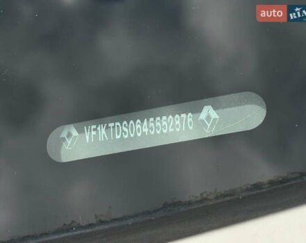 Бежевый Рено Лагуна, объемом двигателя 2 л и пробегом 313 тыс. км за 7100 $, фото 22 на Automoto.ua