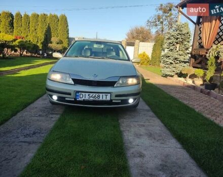 Бежевый Рено Лагуна, объемом двигателя 2 л и пробегом 204 тыс. км за 3650 $, фото 5 на Automoto.ua