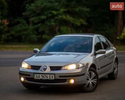 Бежевый Рено Лагуна, объемом двигателя 1.6 л и пробегом 182 тыс. км за 6500 $, фото 6 на Automoto.ua