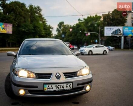 Бежевый Рено Лагуна, объемом двигателя 1.6 л и пробегом 182 тыс. км за 6500 $, фото 14 на Automoto.ua