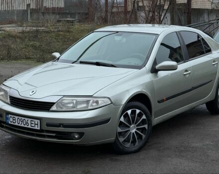 Бежевий Рено Лагуна, об'ємом двигуна 1.8 л та пробігом 310 тис. км за 3100 $, фото 1 на Automoto.ua
