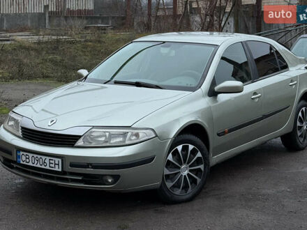 Бежевий Рено Лагуна, об'ємом двигуна 1.8 л та пробігом 310 тис. км за 3100 $, фото 1 на Automoto.ua