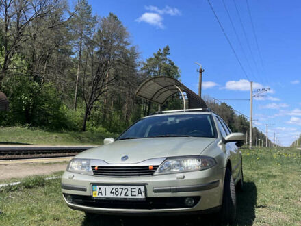 Рено Лагуна 2005 в Киеве на Automoto.ua Бежевый Рено Лагуна, объемом двигателя 2 л и пробегом 207 тыс. км за 4900 $, фото 1 на Automoto.ua