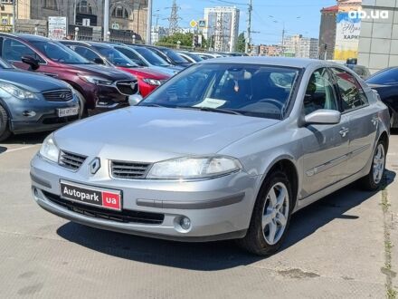 Рено Лагуна 2006 у Харкові на Automoto.ua Бежевий Рено Лагуна, об'ємом двигуна 2 л та пробігом 123 тис. км за 4490 $, фото 1 на Automoto.ua