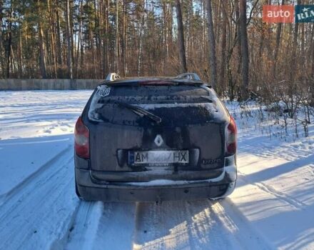 Чорний Рено Лагуна, об'ємом двигуна 1.9 л та пробігом 330 тис. км за 3700 $, фото 2 на Automoto.ua