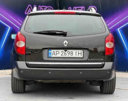 Черный Рено Лагуна, объемом двигателя 2 л и пробегом 168 тыс. км за 5799 $, фото 5 на Automoto.ua